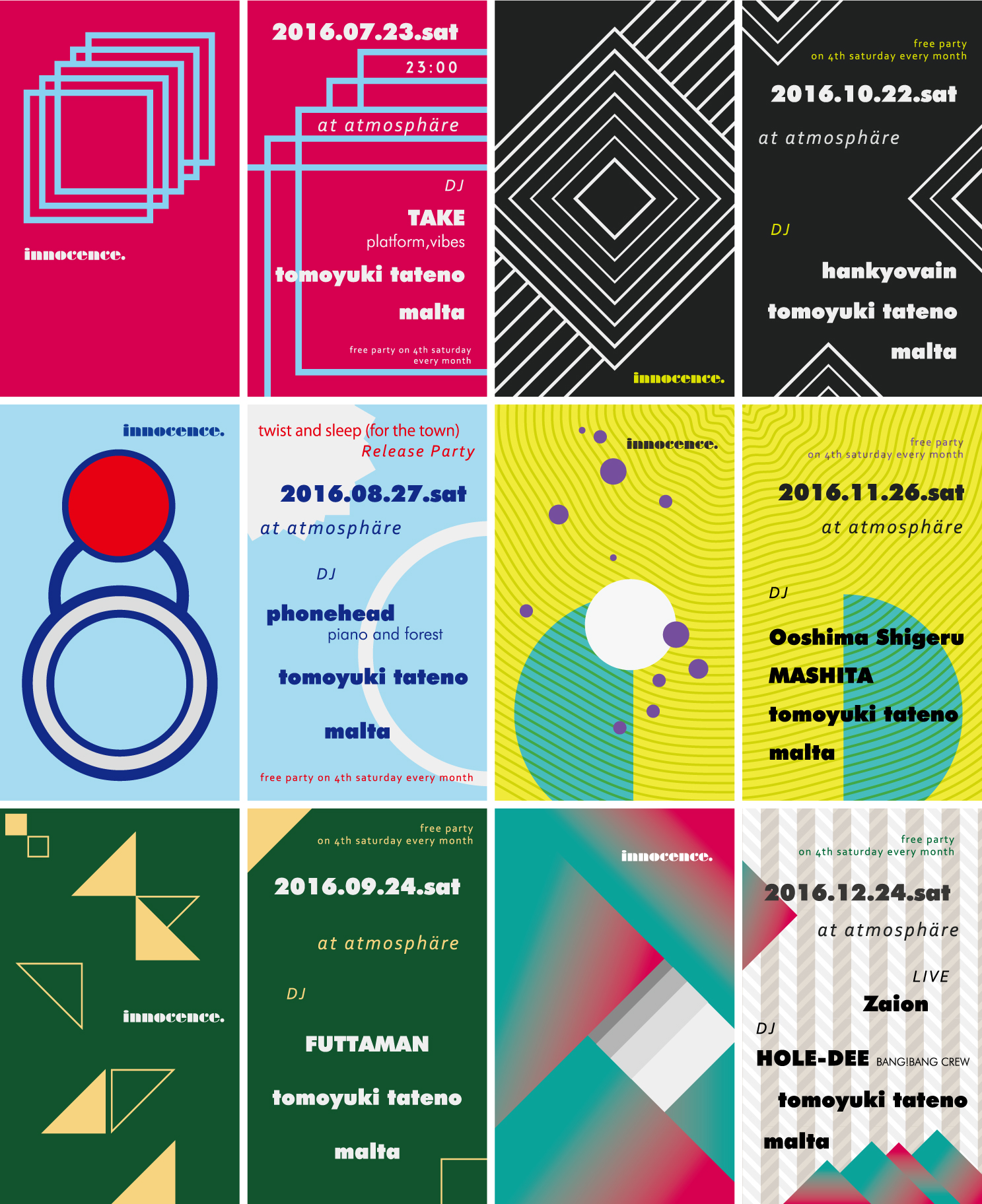 inncence_005