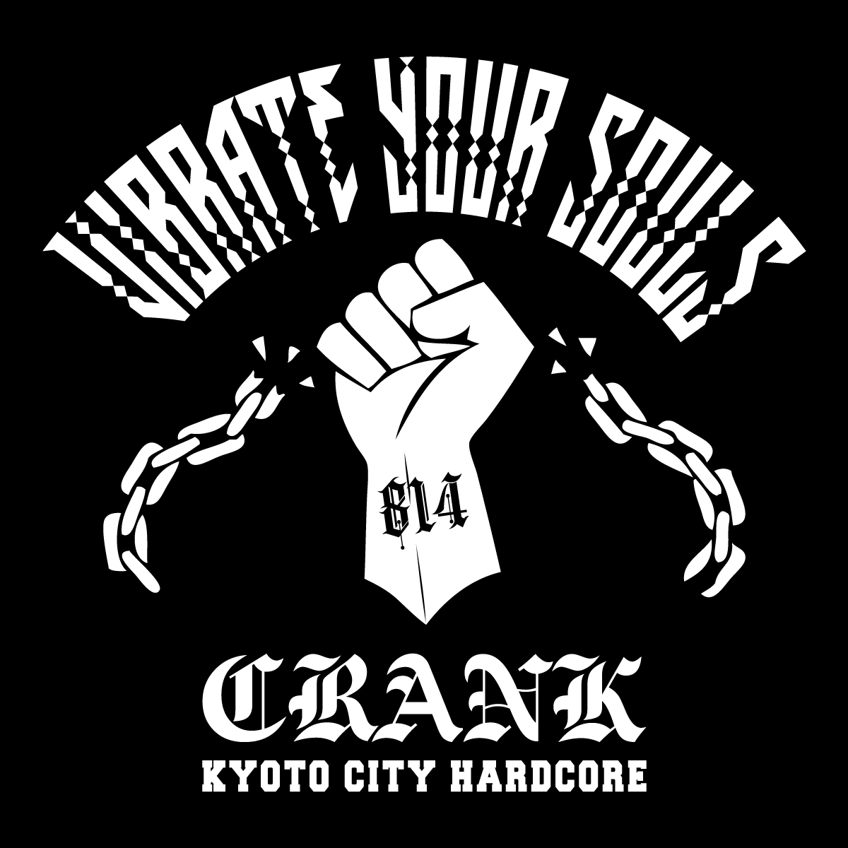 crank_002