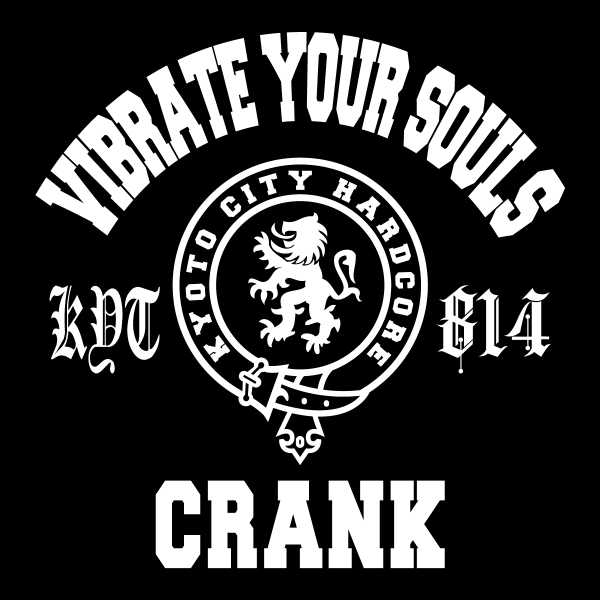 crank_003