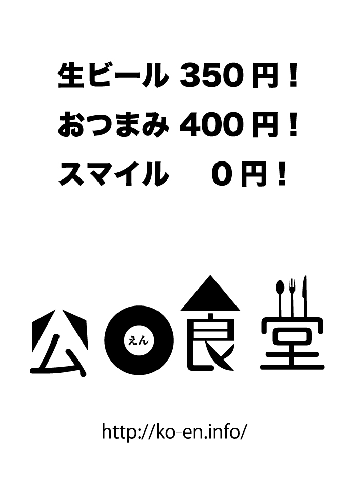 mm01_20