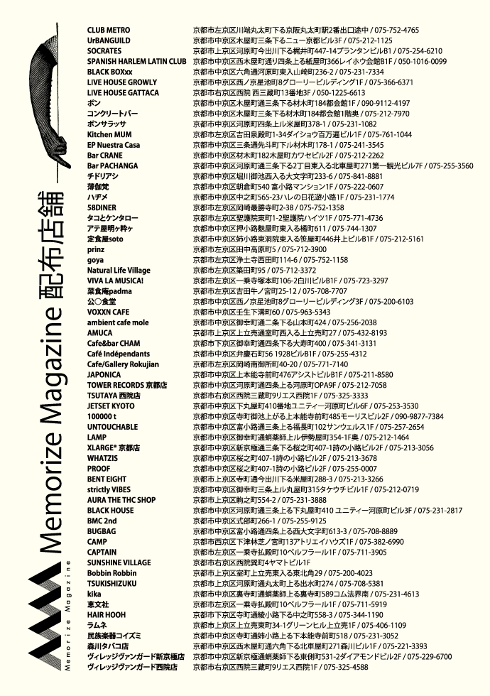 mm01_26