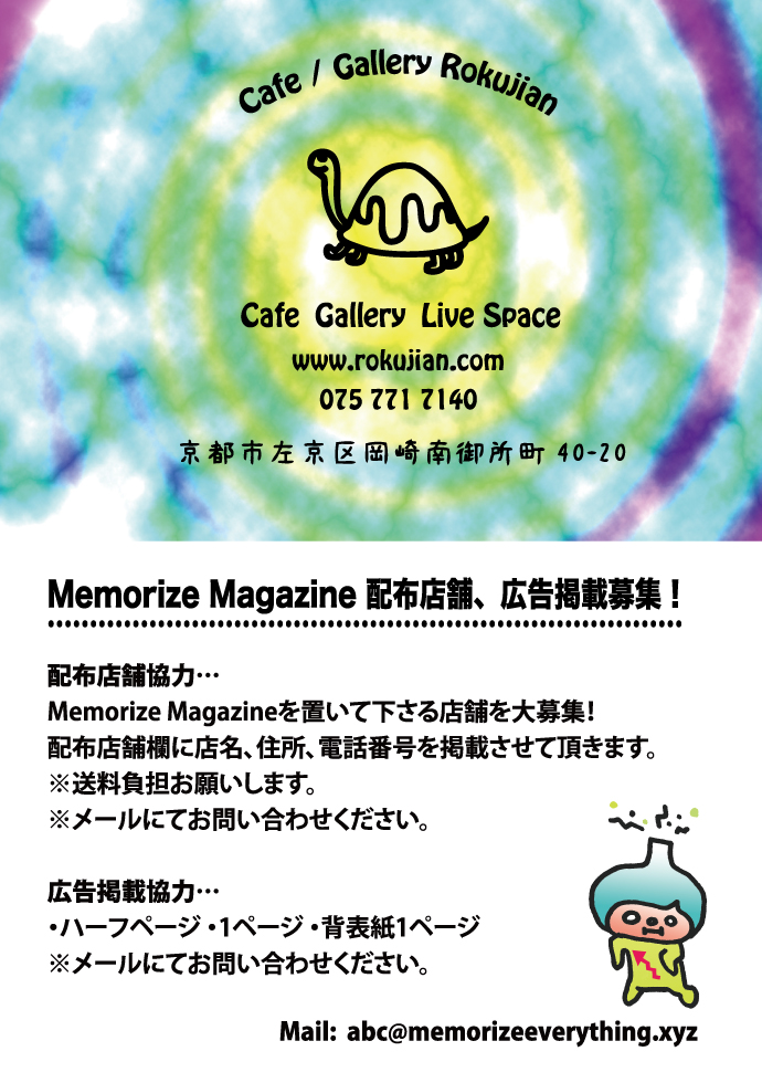 mm02_13