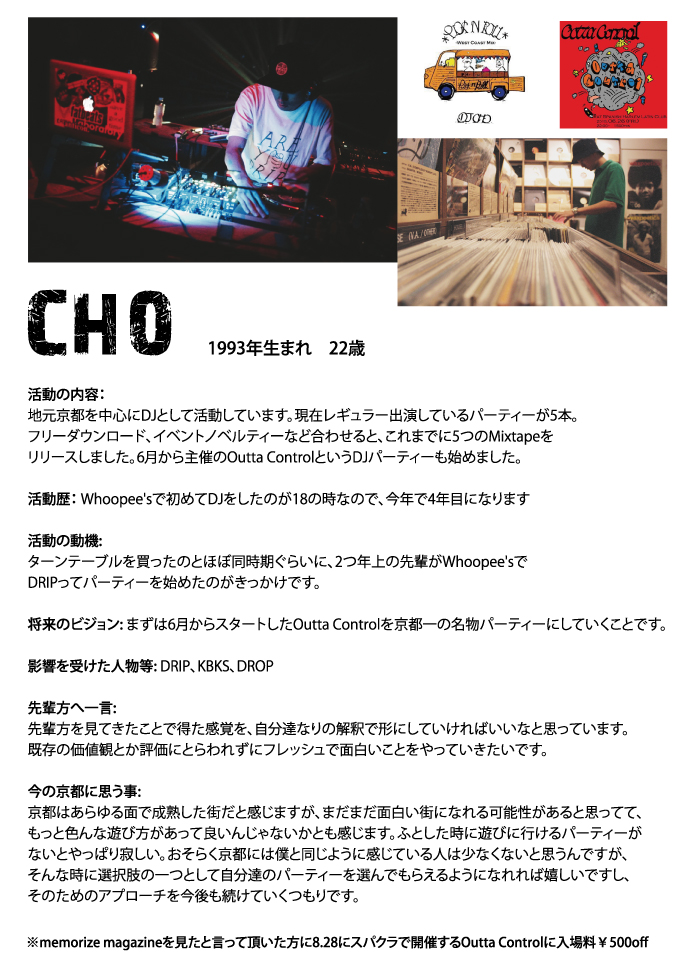 mm04_13