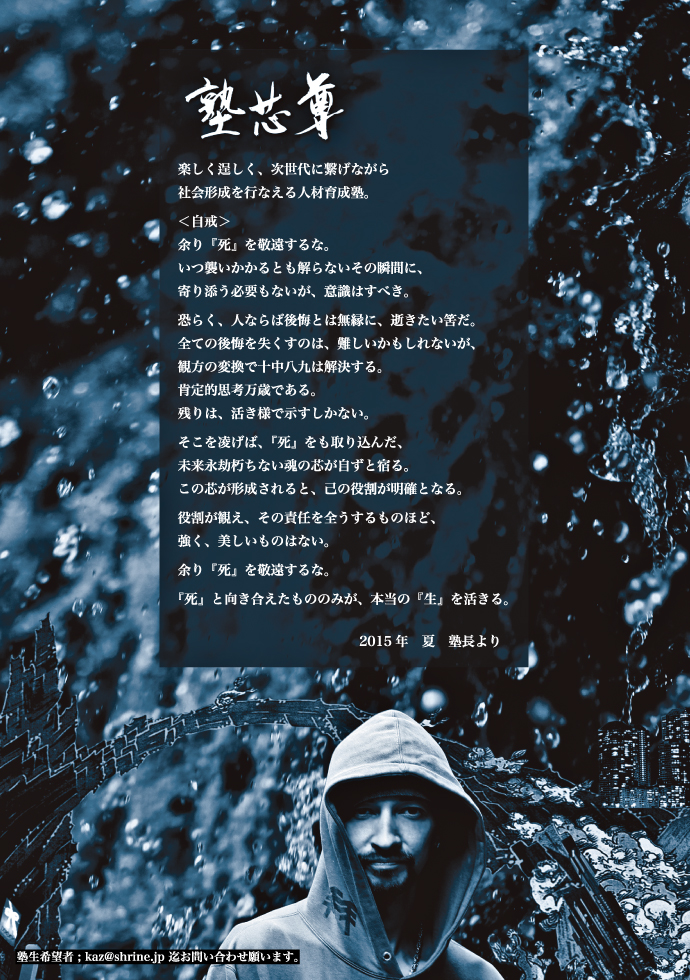 mm04_16