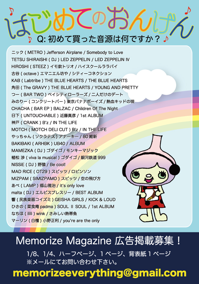 mm04_22