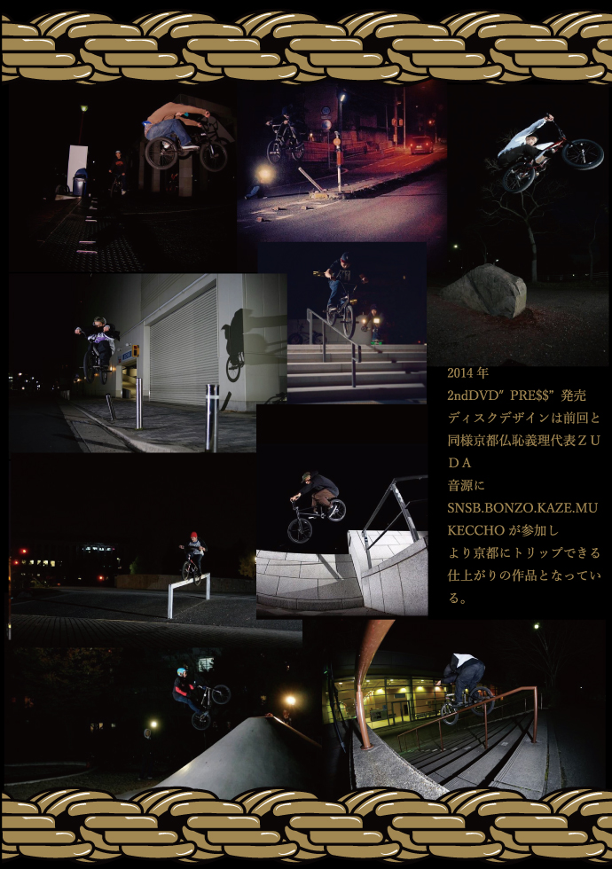 mm03_12