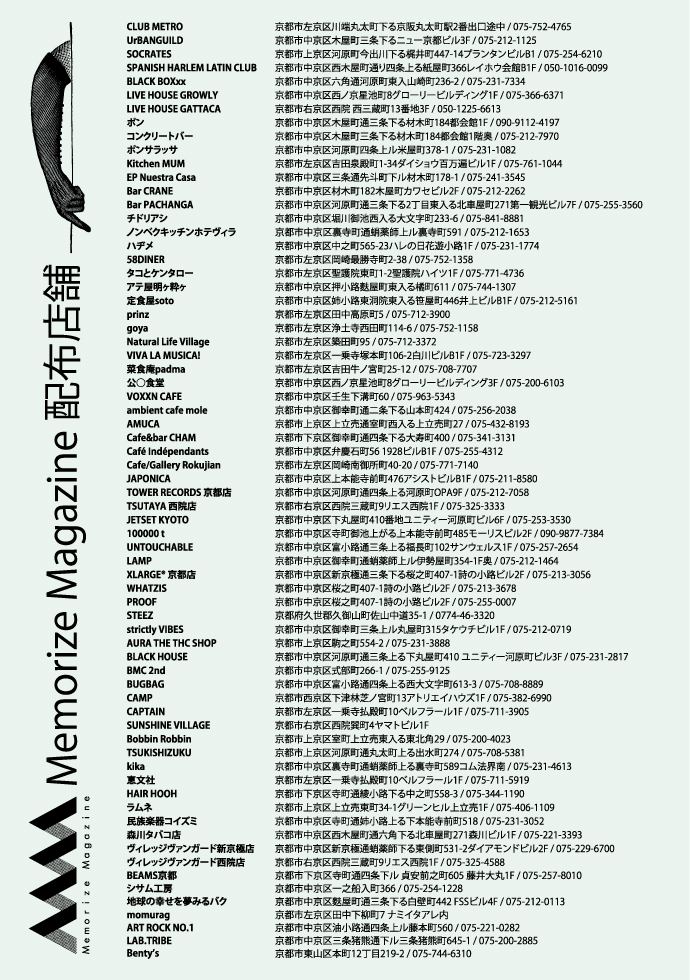 mm03_30