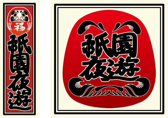 logos_004