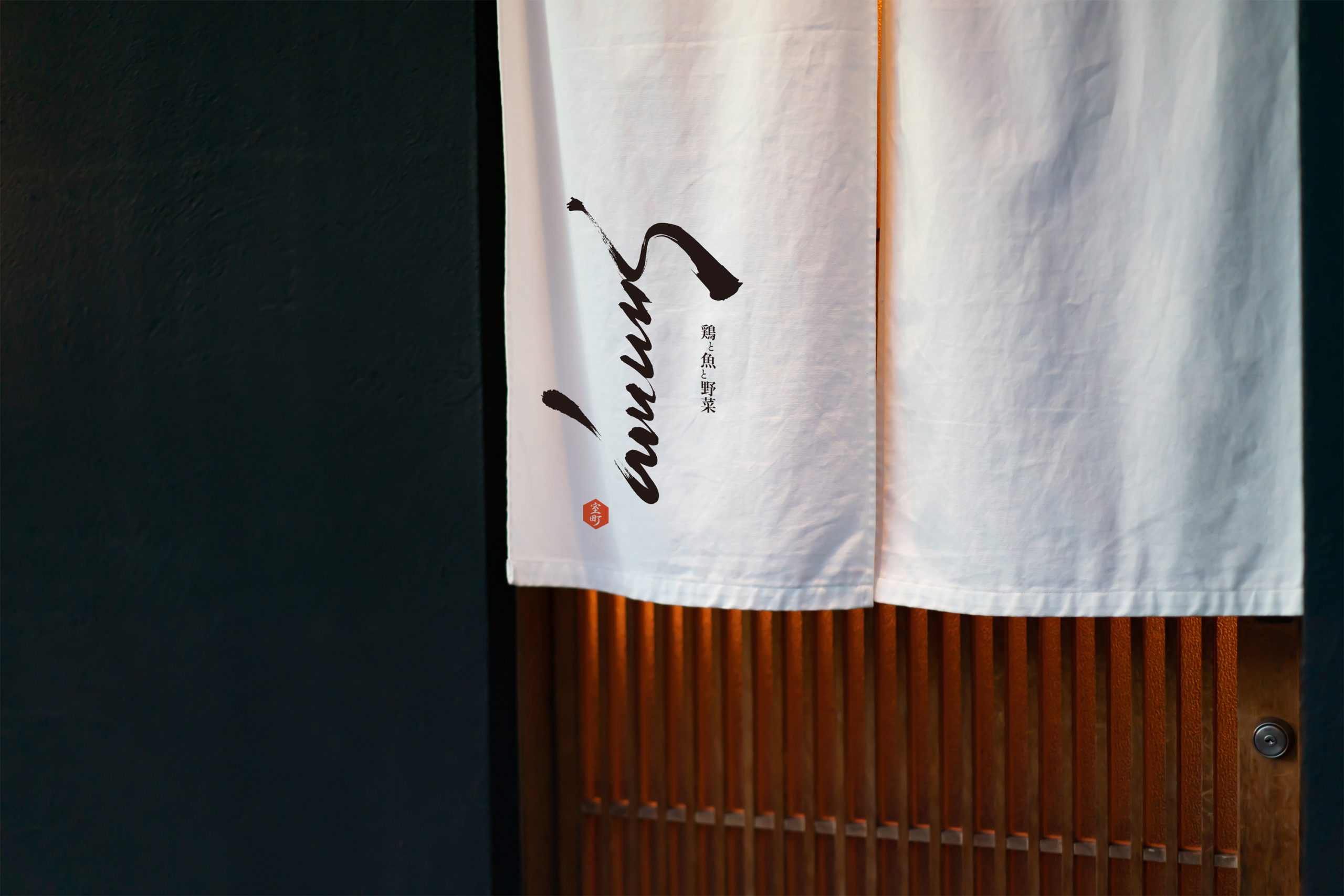 logos_027
