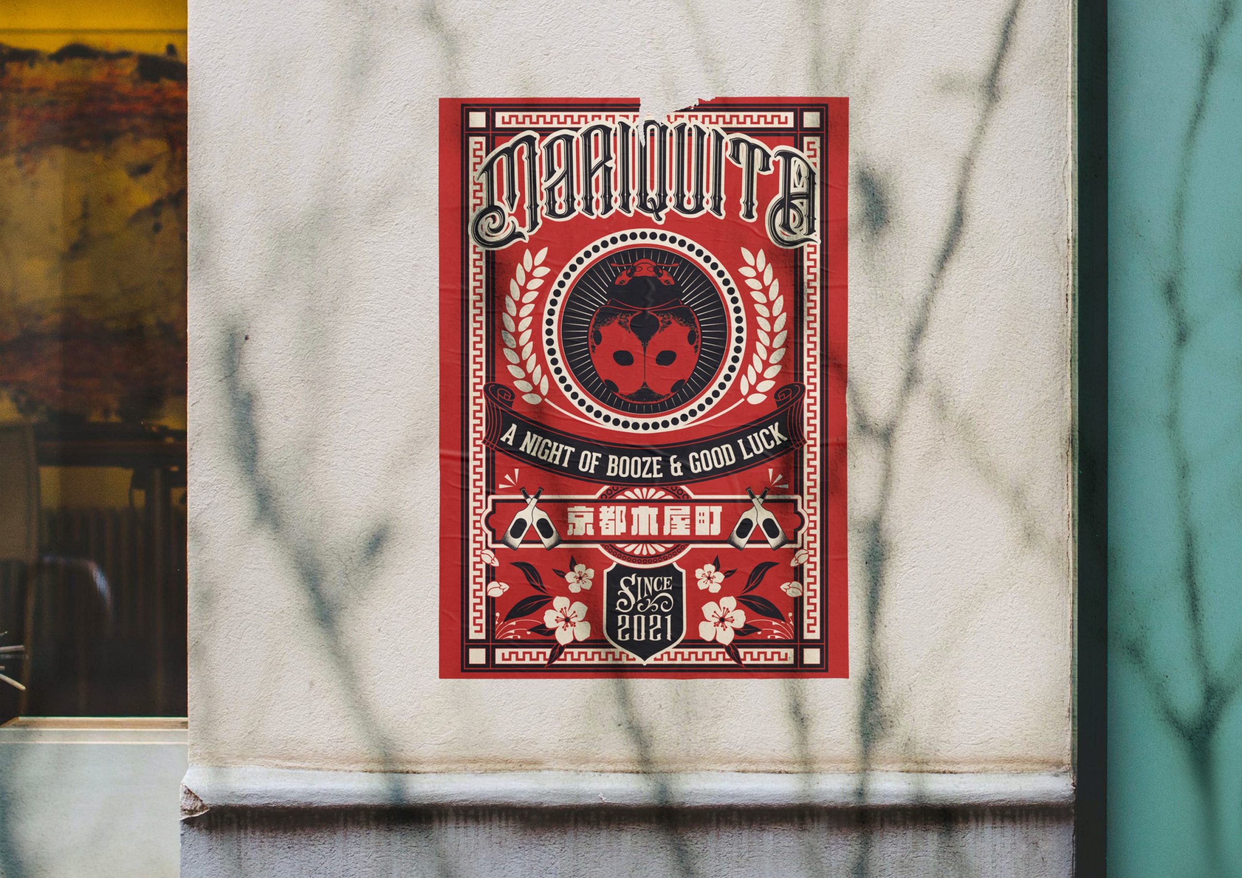 logos_029