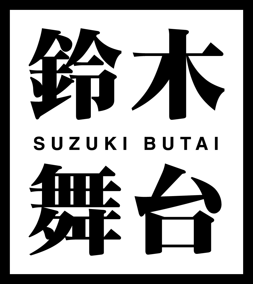 logos_032