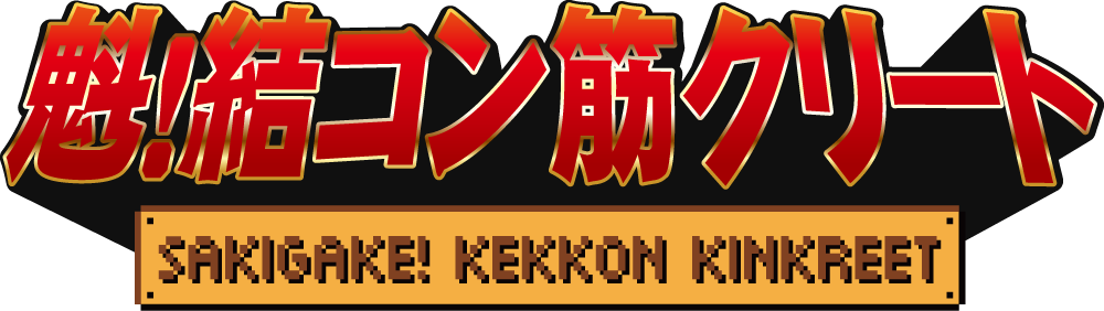 logos_035