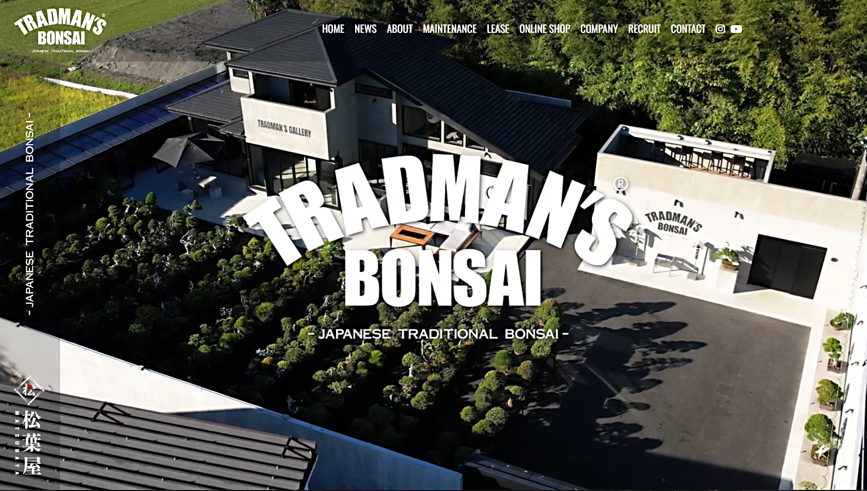 TRADMAN’S BONSAI
