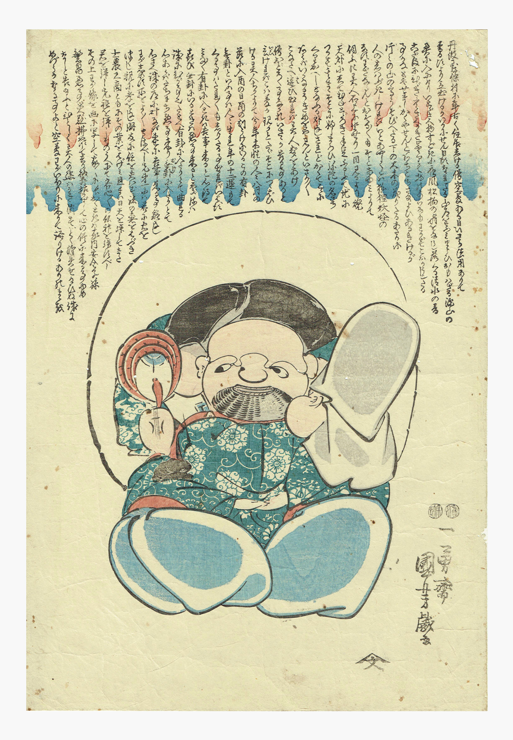 12_kuniyoshi